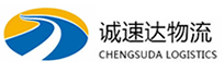 丽水到左云县物流公司